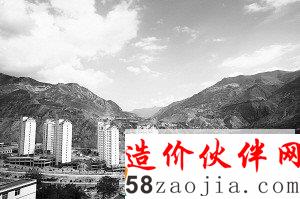 舟曲重建近累计完成投资超40亿 一半项目已完成