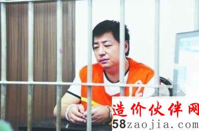 串通5家公司投标将1.3亿工程收入囊中