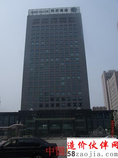 ɽ���ٷڵ�������լ֮��