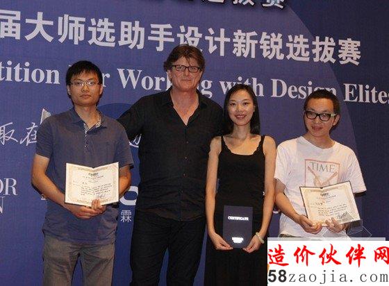 获奖学生与评选嘉宾合影