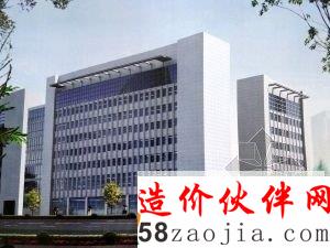 ��������ͣ����