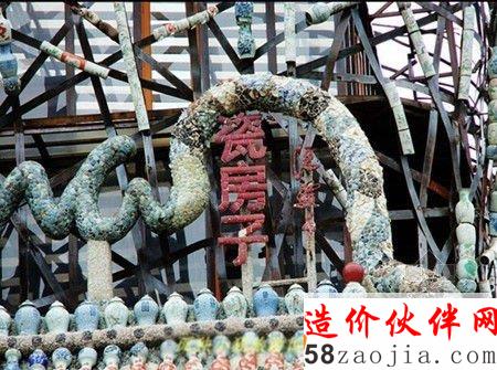 ������������50�ڹŴɷ��� �Ŷ�װ�ɵķ�ʽ��¥