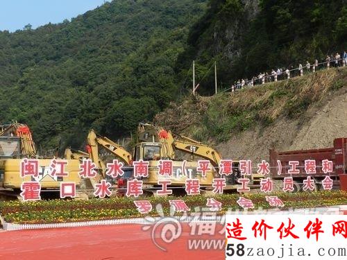 ��Դˮ������Ͷ��40��Ԫ������ˮ������ˮƿ��