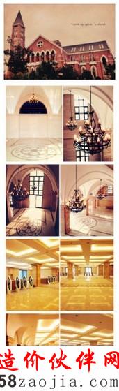 点击浏览下一张