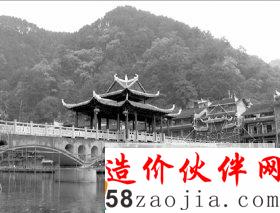 ��˵ľ����š���Ƶ��ͼ