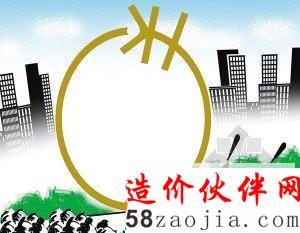 ������֮����