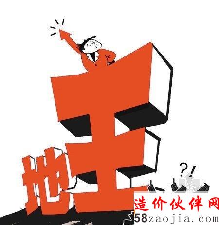 土地市场突现地王潮