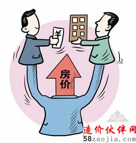 灰色收入抬高了房价