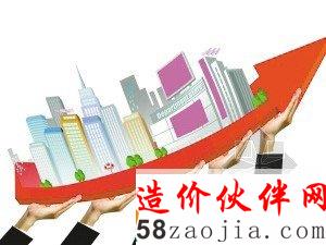 房地产市场回暖