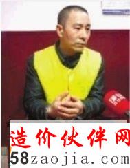 12��20�գ���ɳ���м�����Ժ������������ӹ���ɱ��վ�ϱ���ϯ������ ���Ƿ� ��