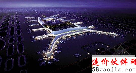 �㶫����350����������տ�������ع�4������