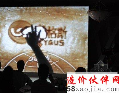 美轮美奂的沙画演绎赛格斯与格雷斯的情缘