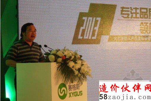 中国建筑设计研究院教授级高级工程师张跃峰