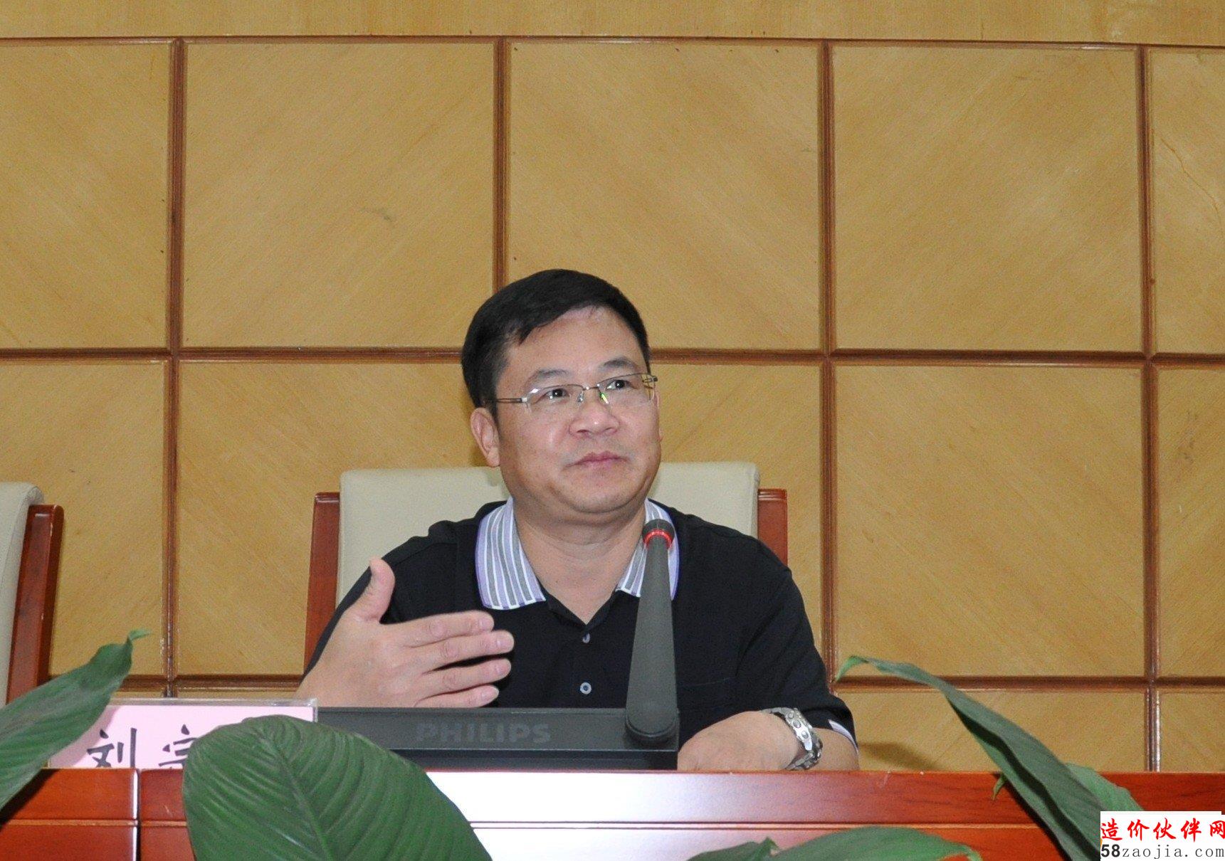 2013�Ƽ۹淶���������վ