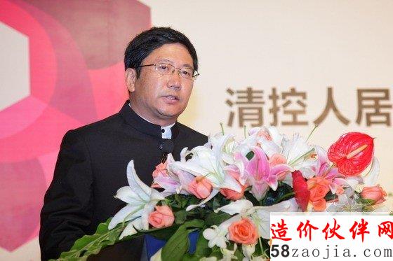 清华控股董事长徐井宏致辞