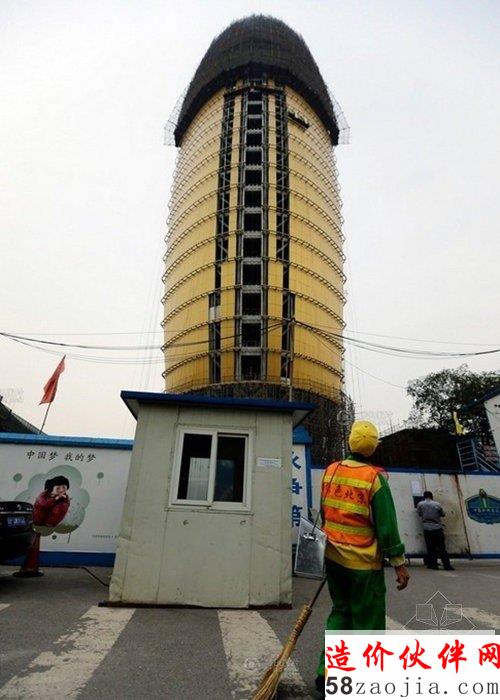 �����ձ��´�¥��װ��