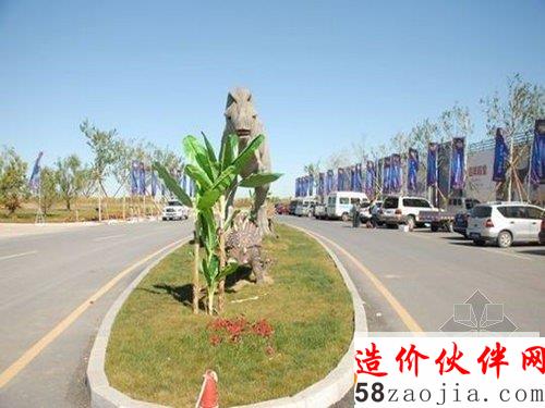 �λóǿ���չ