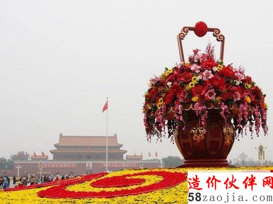 �찲�Ź㳡��ף���������̳