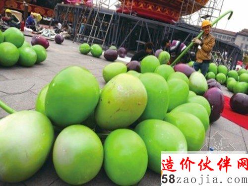 ��װ�е�����׼���ϼ�