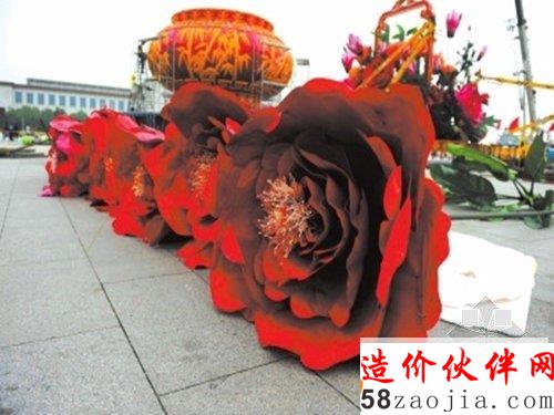 ׼����װ��ĵ������