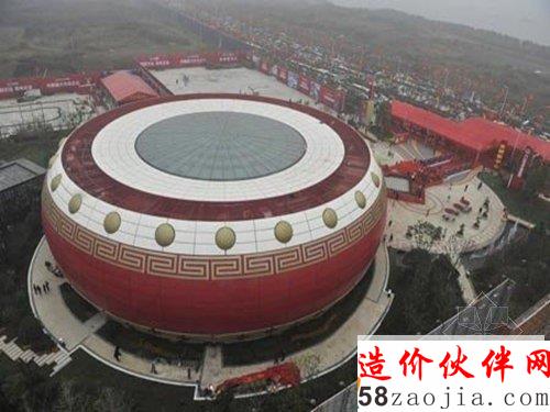 大型鼓建筑