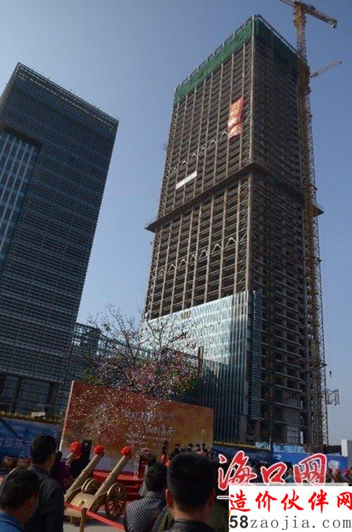 海南第一高楼图