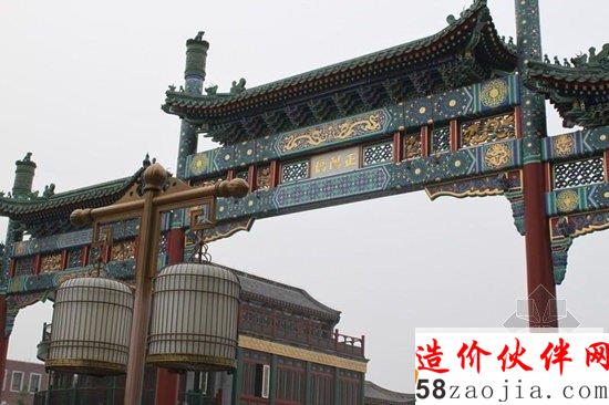 ����������¥