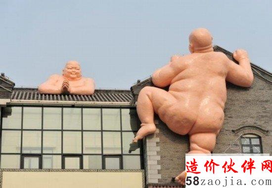 ��֮ǰ�ġ�����ǽ��