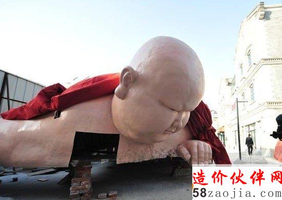 ��֮��ġ�����ǽ��