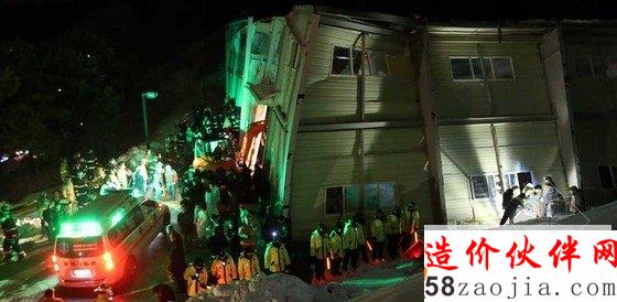 韩国度假讲堂坍塌现场