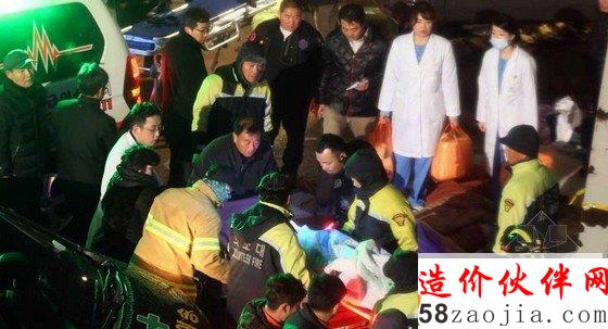 韩国度假讲堂坍塌现场