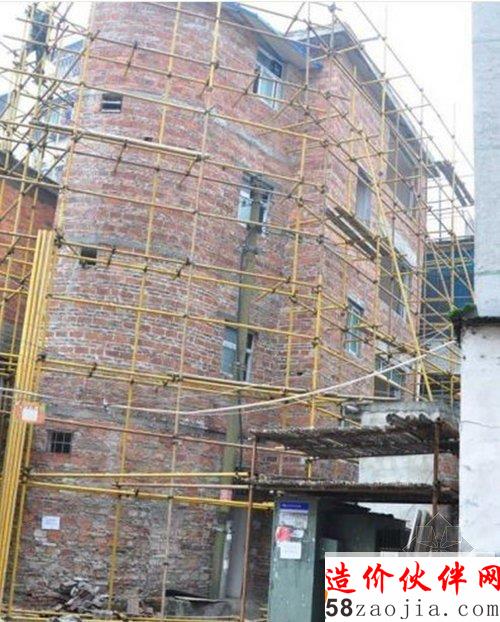 ��б¥�������ܴ����˸ּ�