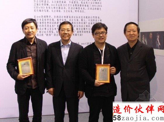 设计师合影留念