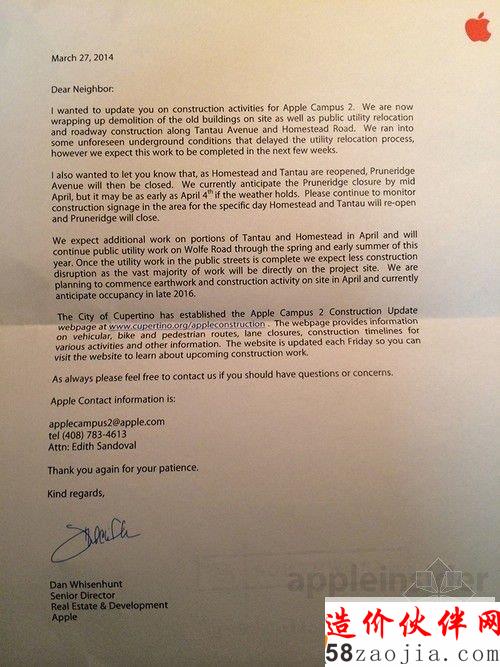 ͼΪƻ���º���԰���ܱ߾���ͨ��ʩ���ƻ�