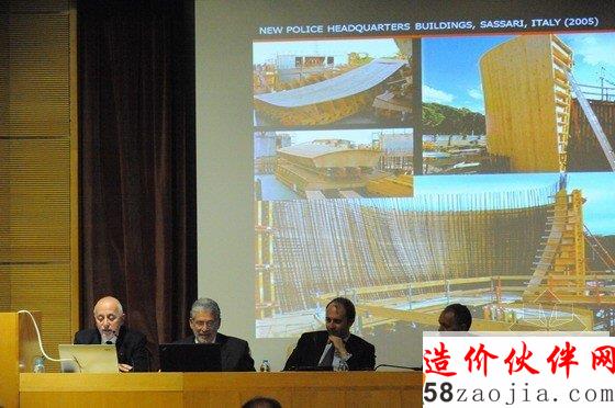 上海世博会意大利馆设计者吉姆帕奥罗英伯利格先生讲座