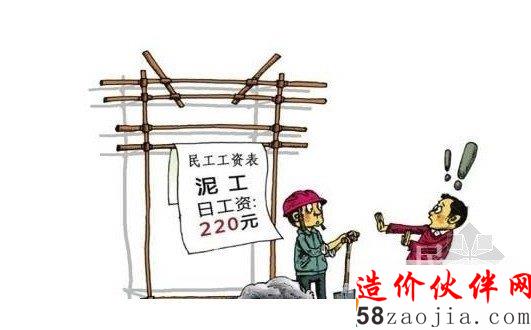 װ�޹�����