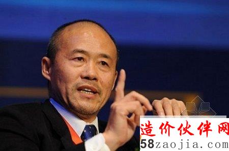 万科将3D打印出房子