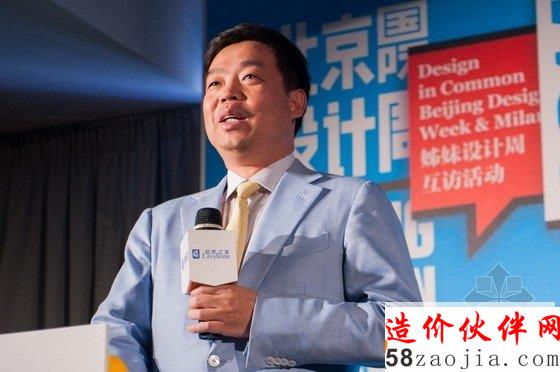 北京家居行业协会会长、北京居然之家投资控股集团有限公司总裁汪林朋