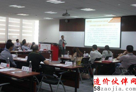 中孚泰文化集团董事长谭泽斌做主题分享