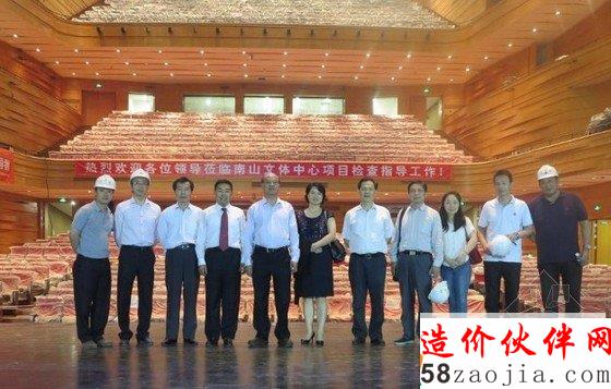 ��������̩��ɽ����������Ŀ��