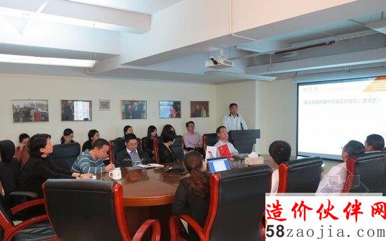 中孚泰企业内训