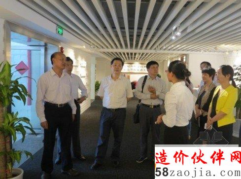 ���л��ֳ�