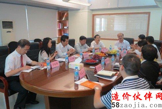 ���л��ֳ�