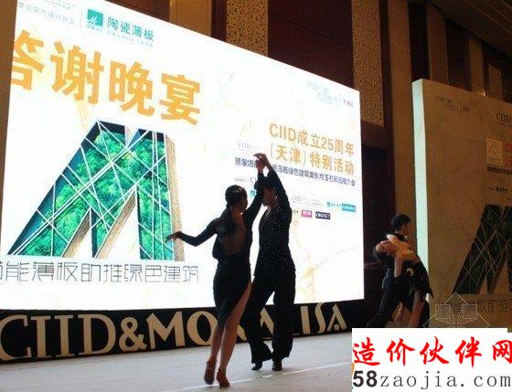 ������ȼ���������