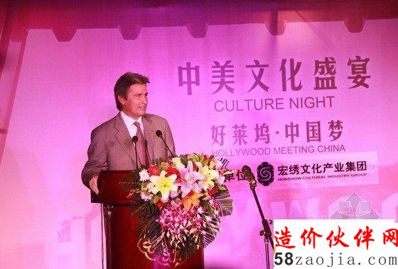 ������������ίԱ����ϯ�����������ִ�ý���ˣ�MESA����ϯ��ķ˹��ʿ�ֳ��´�