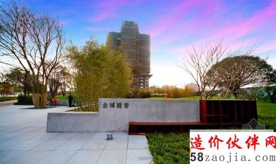 SED新西林 长沙万科金域缇香 002 1024.jpg