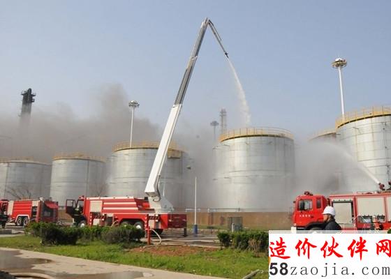 石化油罐爆炸_副本.jpg