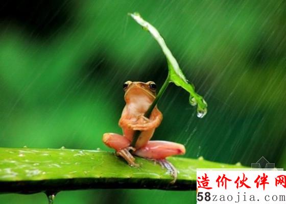 节能减排 减少雾霾_副本.jpg