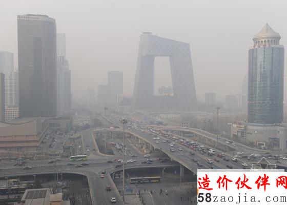 “霾”都北京_副本.jpg