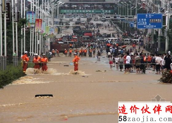 贵州暴雨致15万人受灾_副本.jpg